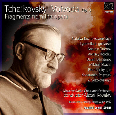 KOVELEV Tchaikovsky: Voivoda (The Voyevoda) (1952) - PACO112