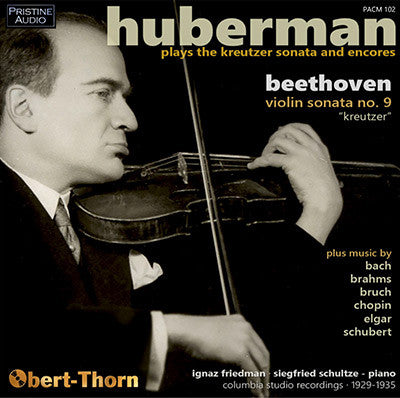 【中古】 Brahms/Beethoven/Chausson/Bach Ludwig van Beethoven - Beethoven: Triple Concerto / Brahms