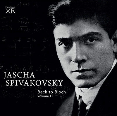 SPIVAKOVSKY Bach to Bloch Complete - The Full Series - PABX017 - CD
