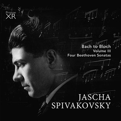 SPIVAKOVSKY Bach to Bloch, Volume 3 (1955-67) - PAKM070 - CD